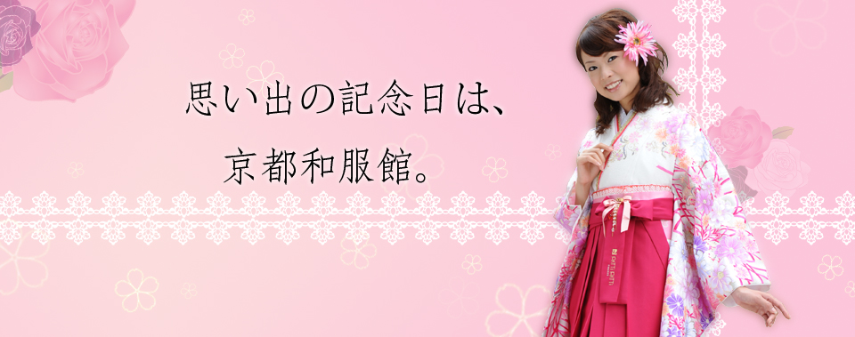 Homepage